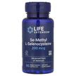 Фото використання Se-Methyl L- Selenocysteine 200 mcg, Селен 200 мкг, 90 капсул