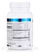 Фото використання Ultra Preventive 1 Daily, Мультивітаміни, 60 капсул