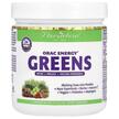 Фото використання Paradise Herbs, ORAC Energy Greens, Суперфуд, 91 г