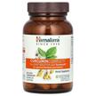 Фото використання Curcumin Complete The Joint Solution, Підтримка суглобів, 60 капс