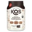 Фото використання Organic Plant Protein Chocolate 2, Органічний Протеїн, 1170 г
