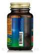 Фото применение Поддержка кишечника, Intestinal Movement Formula, 50 VeganCaps&tr