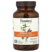 Фото применение Himalaya, Поддержка стресса, StressCare, 120 капсул