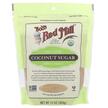 Фото використання Bob's Red Mill, Organic Coconut Sugar, Кокосовий цукор, 369 