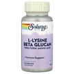 Фото використання L-Lysine & Beta Glucan, L-Лізин і Бета-Глюкан 1000 мг, 60 кап