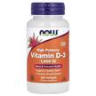 Фото використання NOW, Vitamin D-3 1000 IU, Вітамін D-3, 360 капсул