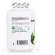 Фото применение American Nutriceuticals, Ферменты, Nutrizyme, 450 таблеток