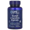 Фото применение Ацетил L-карнитин Аргинат, Acetyl-L-Carnitine Arginate, 90 капсул