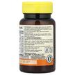 Фото використання Mason, Mini Multi Vitamins, Вітаміни, 100 Mini-Tablets