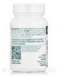 Фото використання Genestra, Glutathione Precursors, L-Глутатіон, 30 капсул