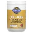 Фото використання Multi-Sourced Collagen Turmeric Apple, Екстракт кореня куркуми, 2