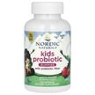 Фото применение Probiotic Gummies Kids Merry Berry, Пробиотики для детей, 60 табл