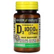 Фото використання Vitamin D3 Peach & Vanilla 25 mcg 1000 IU, Вітамін D, 50 табл