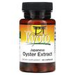 Фото применение Травяные добавки, Kyoto Japanese Oyster Extract, 60 капсул