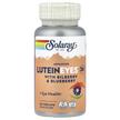 Фото використання Solaray, Advanced Lutein Eyes 24 mg, Лютеїн 24 мг, 60 капсул