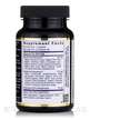 Фото применение Premier Research Labs, Кардио комплекс, CardioVen, 60 капсул
