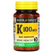 Фото використання Mason, Vitamin K 100 mcg, Вітамін K Філохінон, 100 таблеток