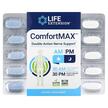 Фото применение Поддержка памяти и внимания, ComfortMAX, 60 капсул