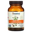 Фото применение Himalaya, Поддержка вен ног, VeinCare, 60 капсул
