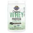 Фото використання Organic Whey Protein Grass Fed Chocolate Cacao, Протеїн, 396 г