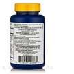 Фото применение Advanced Naturals, Ферменты, DigestMax Ultra, 90 капсул