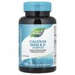 Фото применение Кальций Магний Витамин D3, Calcium Mag & D, 100 капсул
