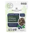 Фото використання Organic Power Snacks Blueberry Hemp, Лохина, 227 г