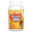 Фото використання Kids Vitamin C Delicious Orange 250 mg