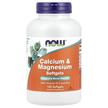 Фото використання Calcium & Magnesium with Vitamin D3 and Zinc, Кальцій, 120 ка