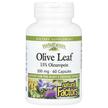 Фото применение Экстракт оливковых листьев, Olive Leaf 500 mg, 60 капсул