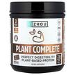 Фото применение Plant Complete Optimal Absorption Vegan, Органический Протеин, 56