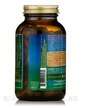 Фото применение Минеральные добавки, Vitamineral Green, 120 VeganCaps™