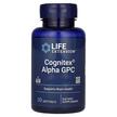 Фото використання Cognitex Basics, Підтримка здоров'я мозку, 30 капсул