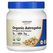 Фото применение Астрагал, Organic Astragalus Root Powder Unflavored, 454 г