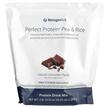 Фото використання Metagenics, Perfect Protein Pea & Rice, Протеїн, 1200 г