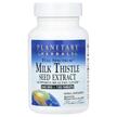 Фото використання Full Spectrum Milk Thistle Seed Extract 1040, Розторопша, 120 таб