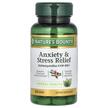 Фото применение Nature's Bounty, Ашвагандха, Anxiety & Stress Relief, 50