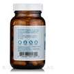 Фото применение Metabolic Maintenance, L-Глутамин, L-Glutamine 500 mg, 100 капсул