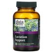 Фото використання Lactation Support, Підтримка вироблення грудного молока, 60 капсу