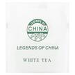 Фото використання Legends of China White Tea 100 Tea Bags, Органічний Чай, 100 паке