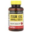 Фото використання Mason, Omega-3 Fish Oil 1000 mg 60, Омега 3, 60 капсул
