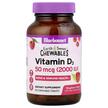 Фото применение EarthSweet Chewables Vitamin, Витамин D3 Холекальциферол, 90 табл