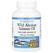 Фото використання Wild Alaskan Salmon Oil 1000 mg, Олія з дикого лосося, 90 капсул