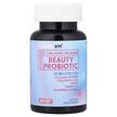 Фото применение BioEmblem, Пробиотики, Beauty Probiotic, 30 капсул
