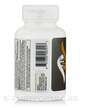Фото використання Magi-Complexx Inflammation & Cellular, Підтримка запалення, 6