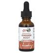 Фото використання Organic Ashwagandha Root Liquid Extract Alcohol Free, Ашваганда, 