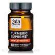 Фото використання Turmeric Supreme: Extra Strength, Екстракт кореня куркуми, 30 кап