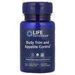 Фото применение Контроль веса, Body Trim and Appetite Control, 30 капсул