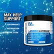 Фото використання L-Arginine+l-Citrulline Unflavored, L-Аргінін, 150 г