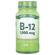 Фото применение Витамин B12 Кобаламин, B-12 1000 mcg, 220 таблеток